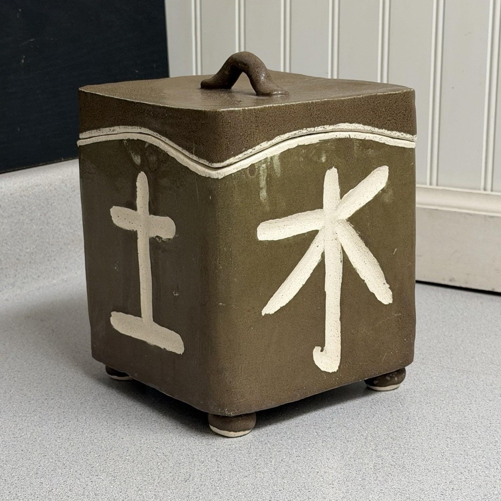 Vintage Handcrafted Japanese Olive Green Square Storage Box Lid Footed 9" Signed - Picture 3 of 12